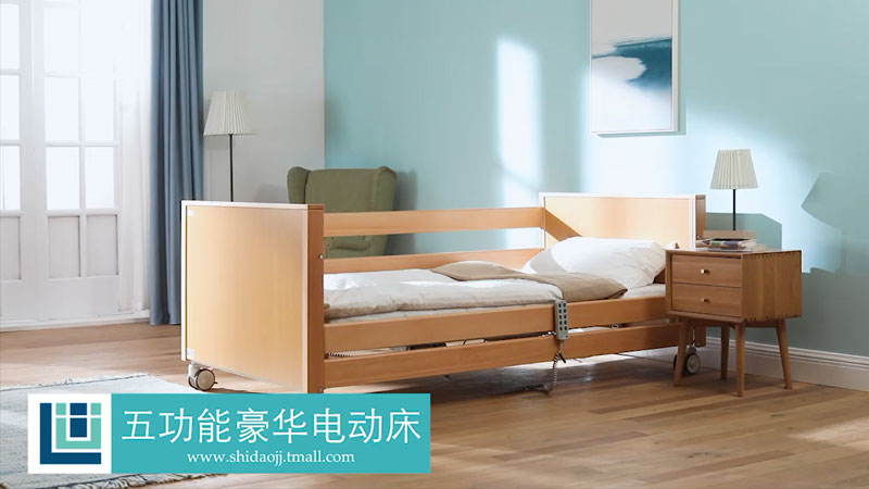 F400产品介绍