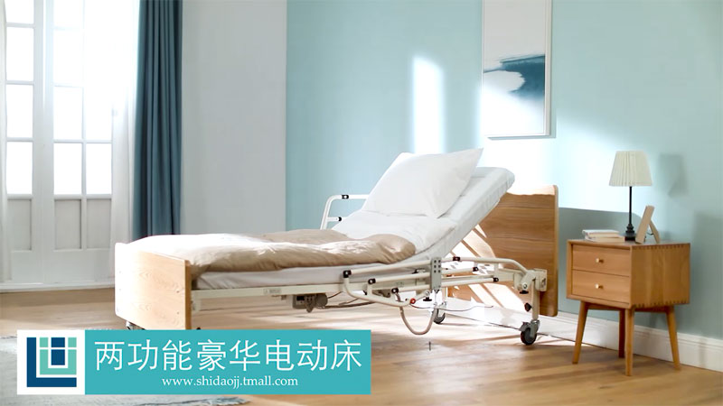 E120产品介绍