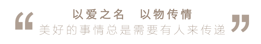 1563949225631311.png company-3.png