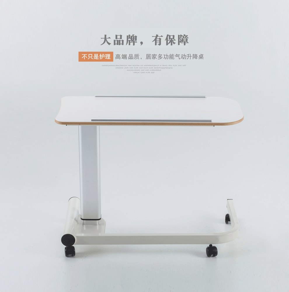 描述_01.png