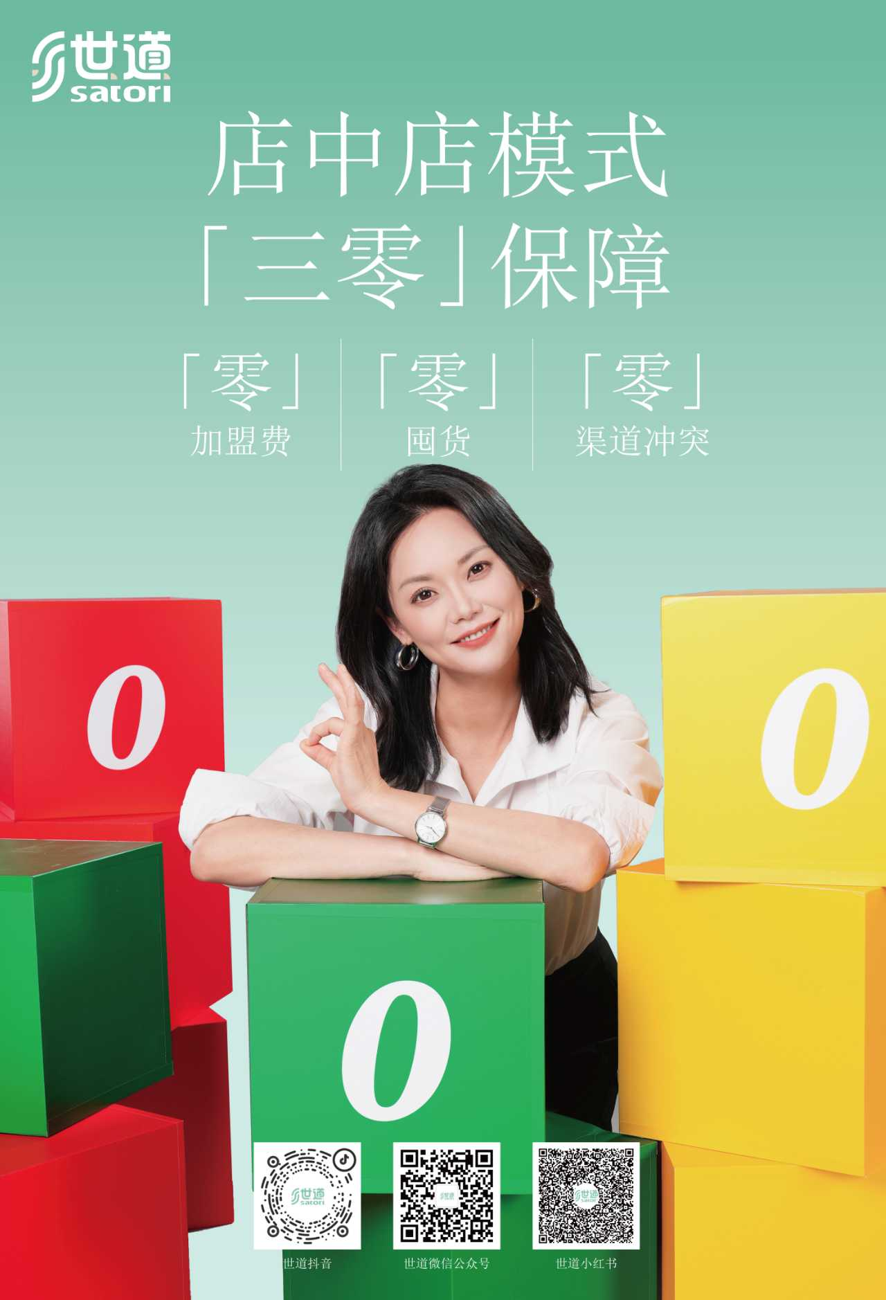 1779098199888437.png image.png