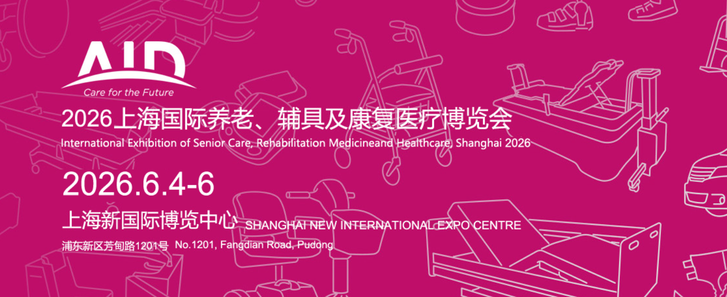 1779946857167924.png 微信图片_20260521171220_1454_34.png